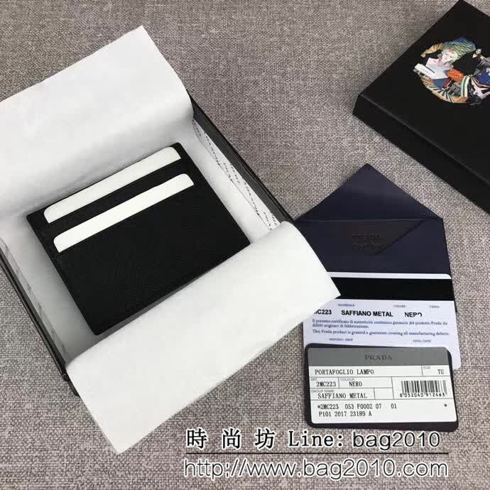 PRADA普拉達 官網同步 專櫃最新款式 爆款男士卡包 2MC223 DD1060